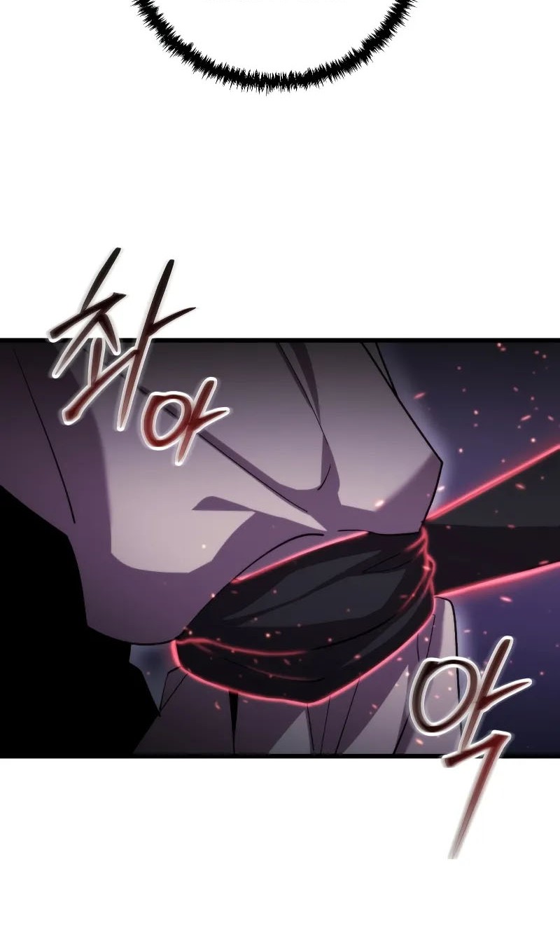 My School Life Pretending to Be a Worthless Person Chapter 96 - halaman 17