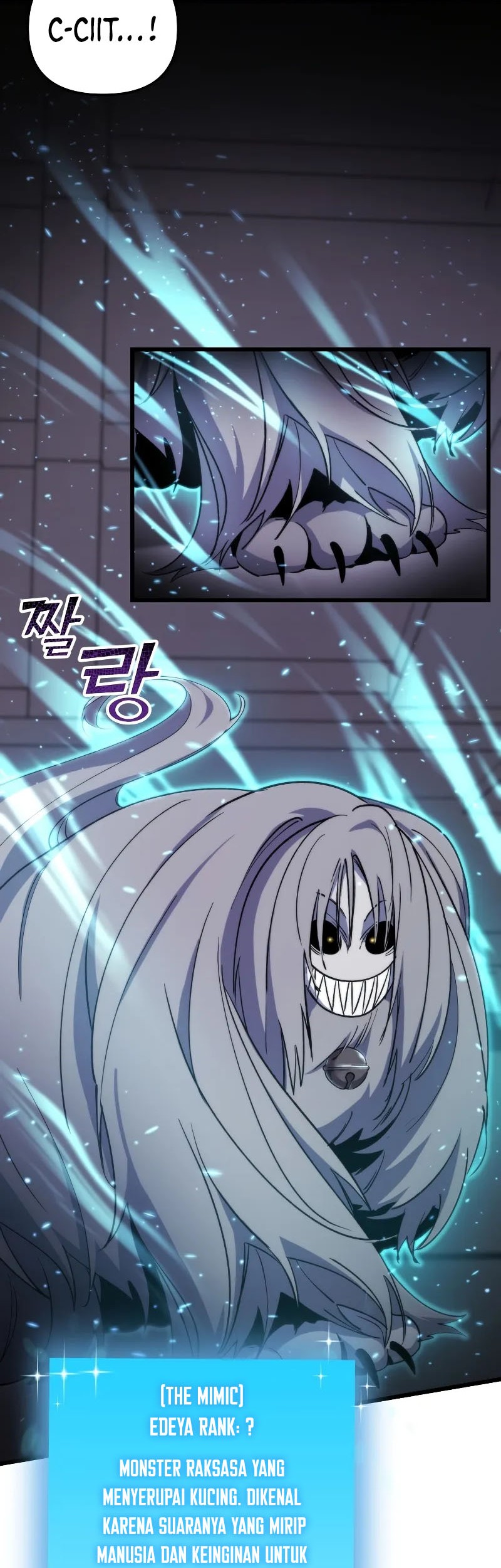 My School Life Pretending to Be a Worthless Person Chapter 96 - halaman 27
