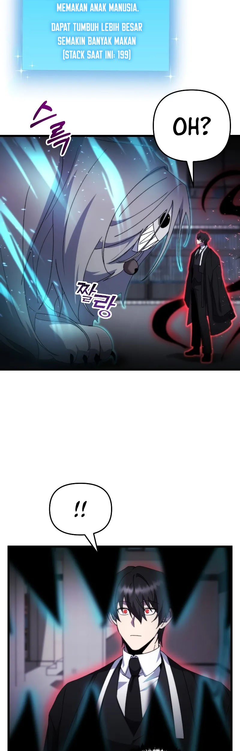 My School Life Pretending to Be a Worthless Person Chapter 96 - halaman 28