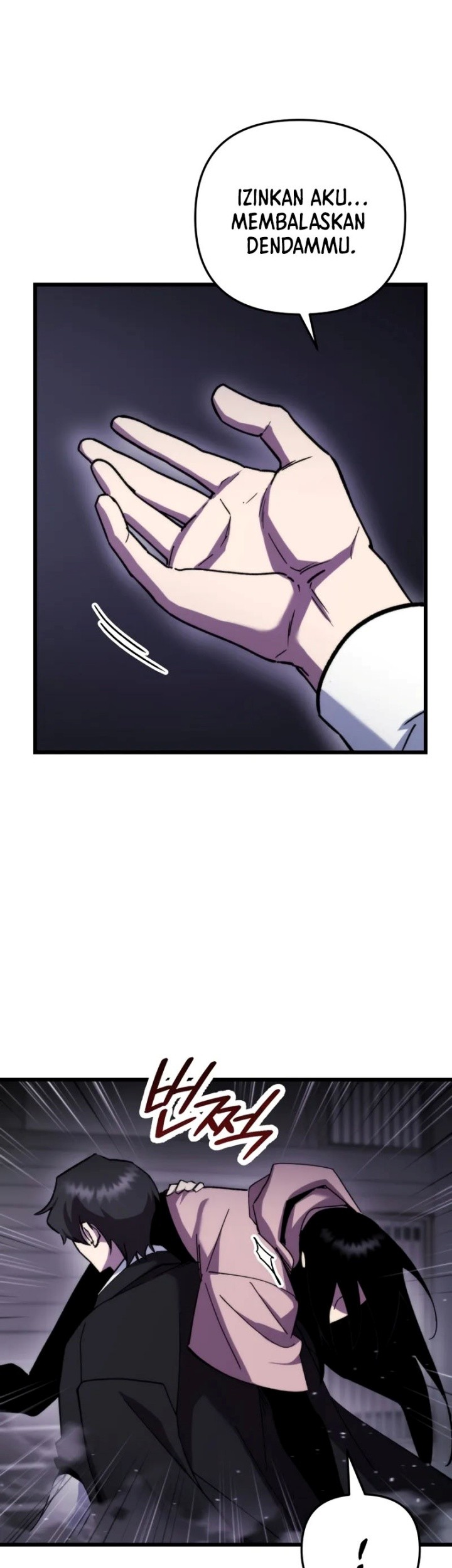 My School Life Pretending to Be a Worthless Person Chapter 97 - halaman 17