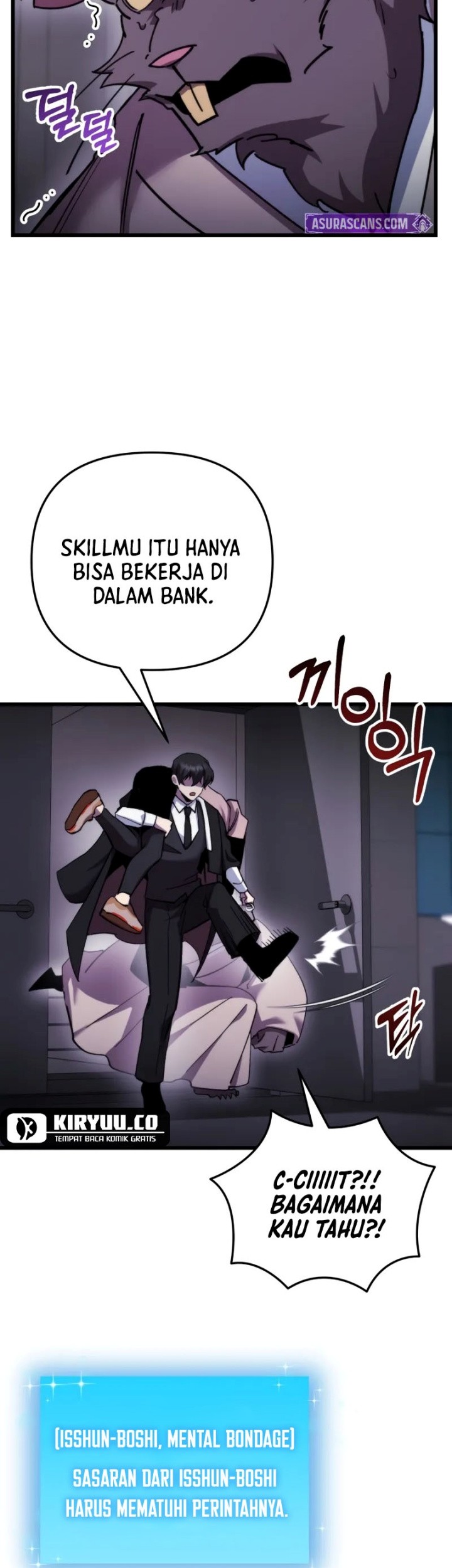 My School Life Pretending to Be a Worthless Person Chapter 97 - halaman 19
