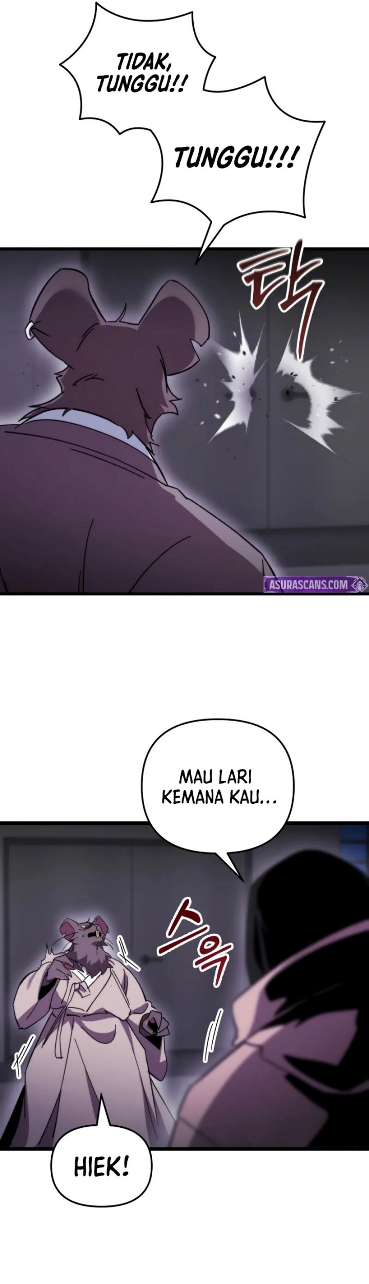 My School Life Pretending to Be a Worthless Person Chapter 97 - halaman 25