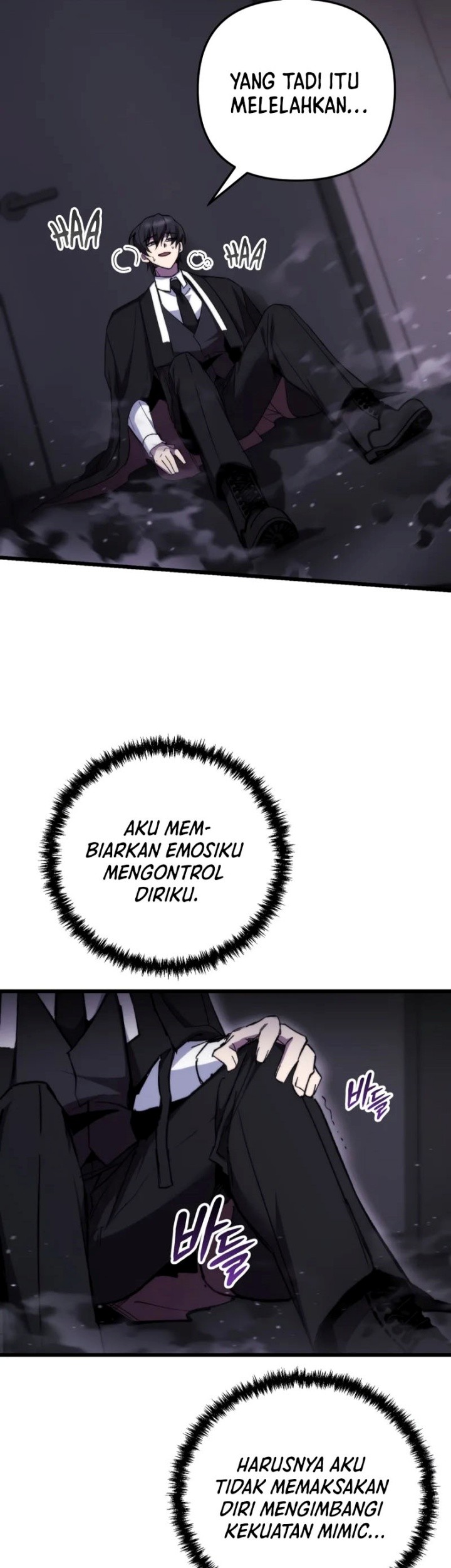My School Life Pretending to Be a Worthless Person Chapter 97 - halaman 29