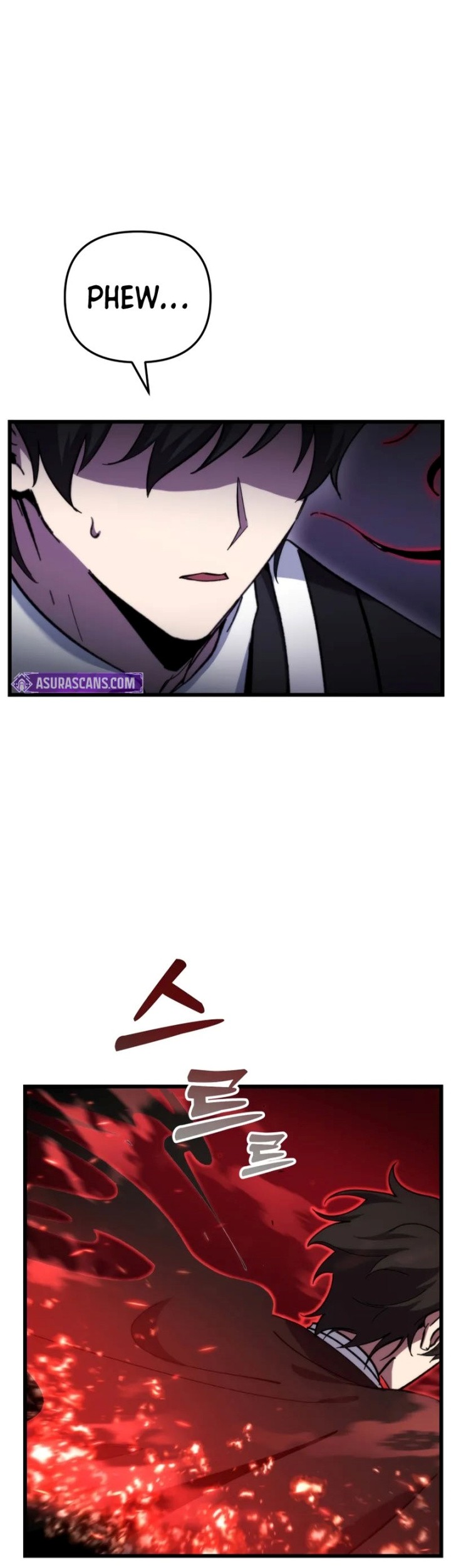 My School Life Pretending to Be a Worthless Person Chapter 97 - halaman 31