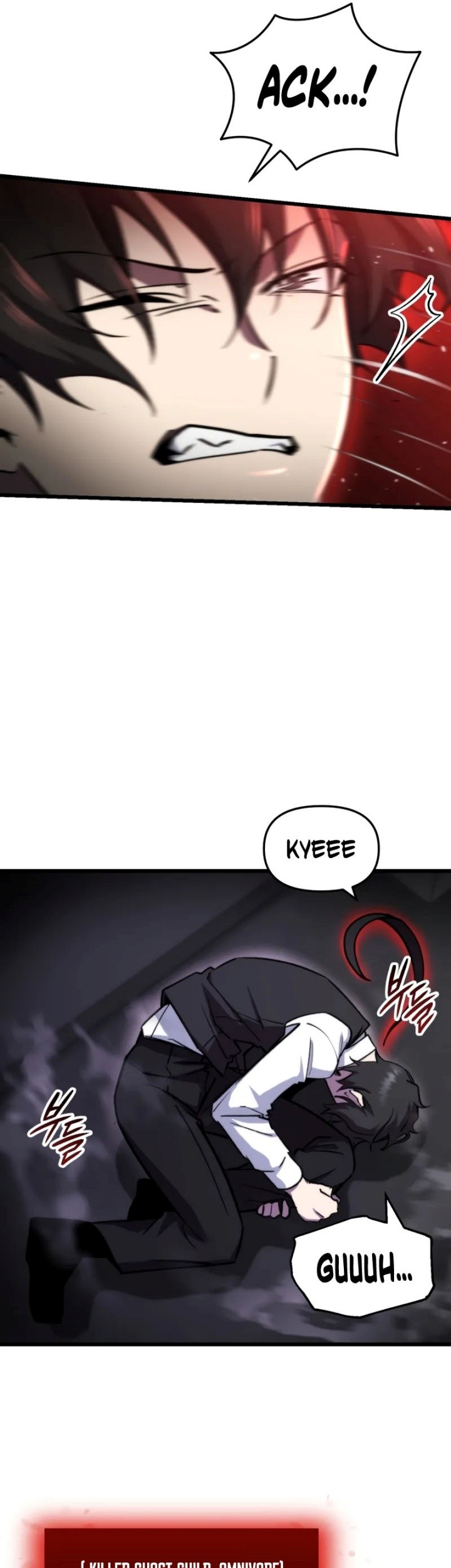 My School Life Pretending to Be a Worthless Person Chapter 97 - halaman 33