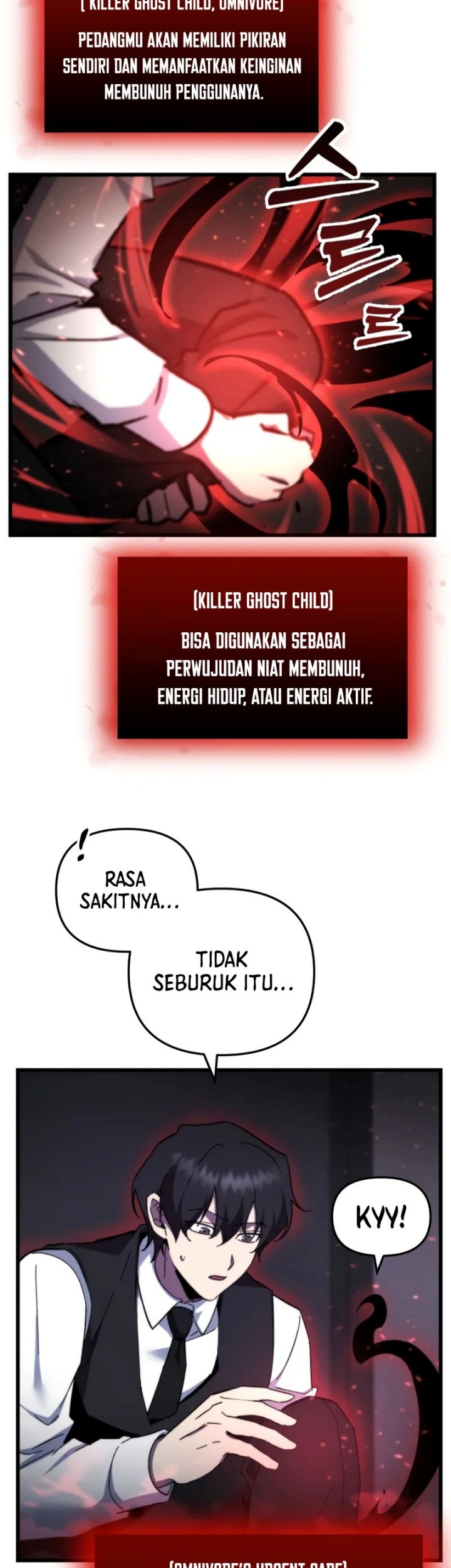 My School Life Pretending to Be a Worthless Person Chapter 97 - halaman 34