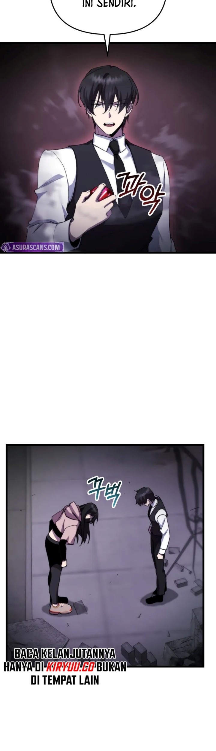 My School Life Pretending to Be a Worthless Person Chapter 97 - halaman 43