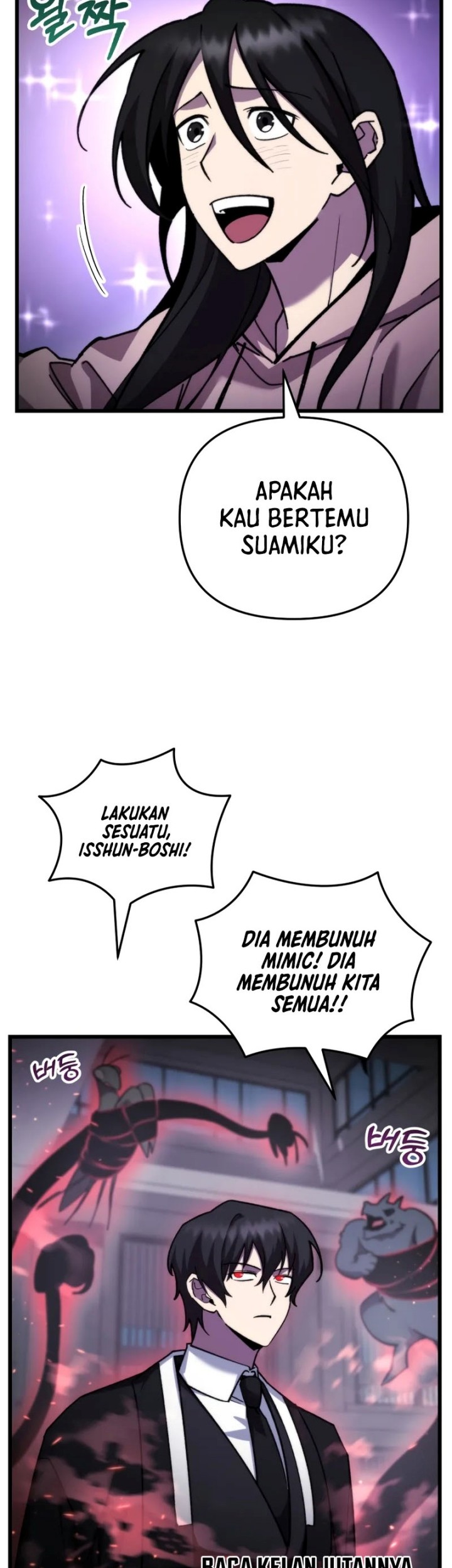 My School Life Pretending to Be a Worthless Person Chapter 97 - halaman 6