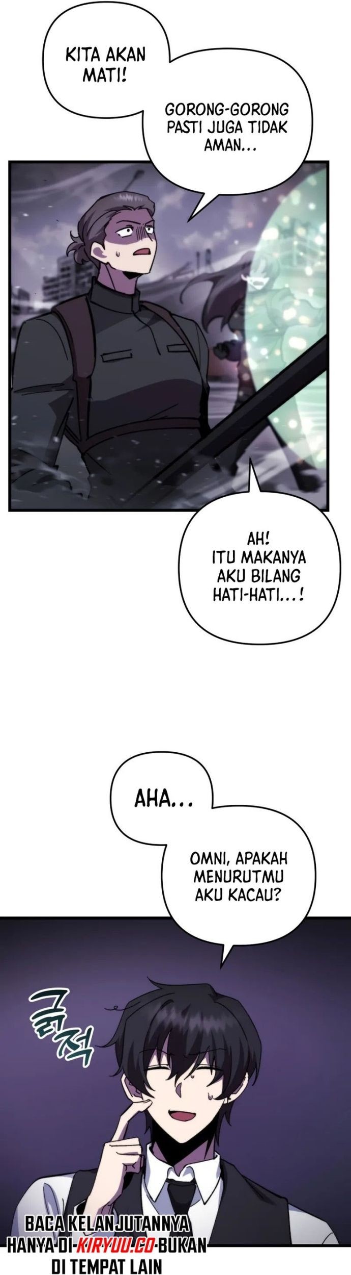 My School Life Pretending to Be a Worthless Person Chapter 98 - halaman 19