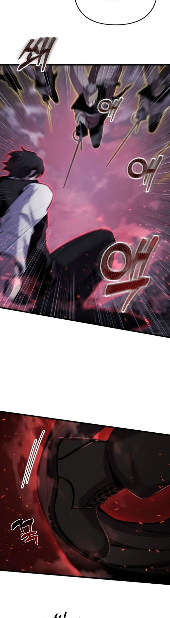 My School Life Pretending to Be a Worthless Person Chapter 98 - halaman 23