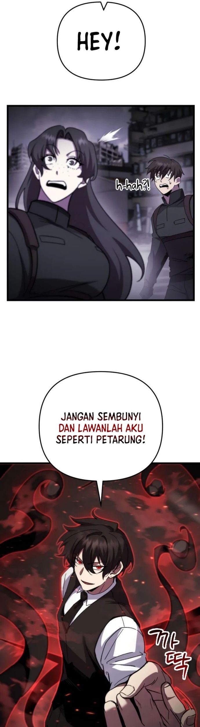 My School Life Pretending to Be a Worthless Person Chapter 98 - halaman 46