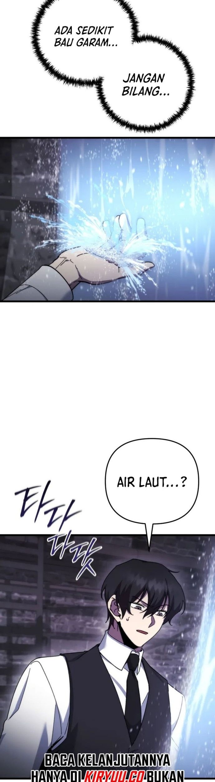 My School Life Pretending to Be a Worthless Person Chapter 98 - halaman 5