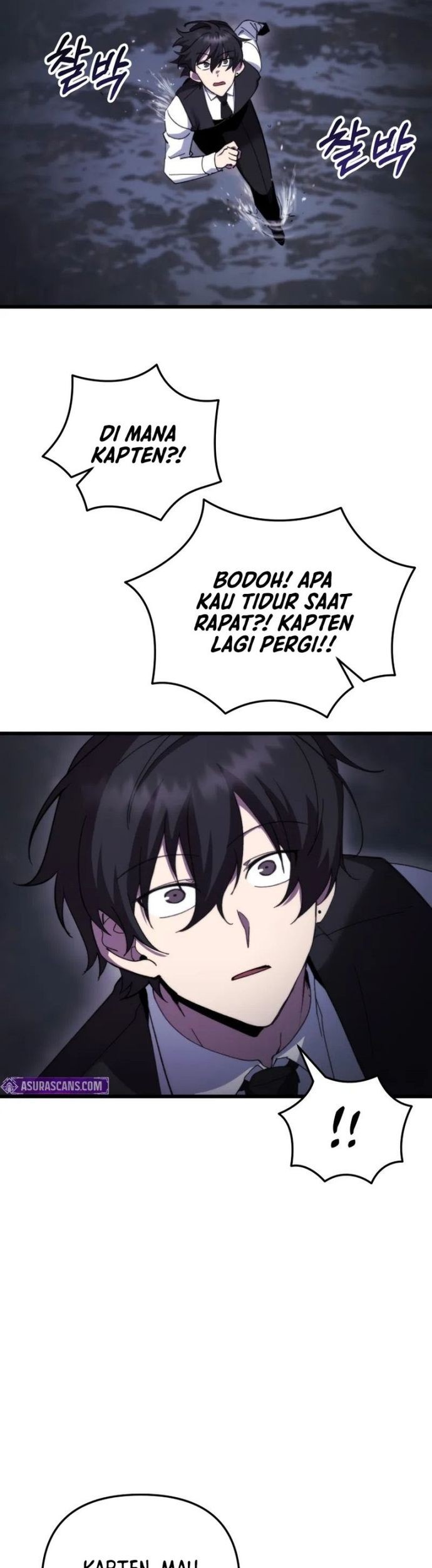 My School Life Pretending to Be a Worthless Person Chapter 98 - halaman 7