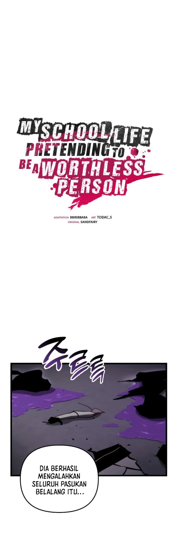 My School Life Pretending to Be a Worthless Person Chapter 99 - halaman 18