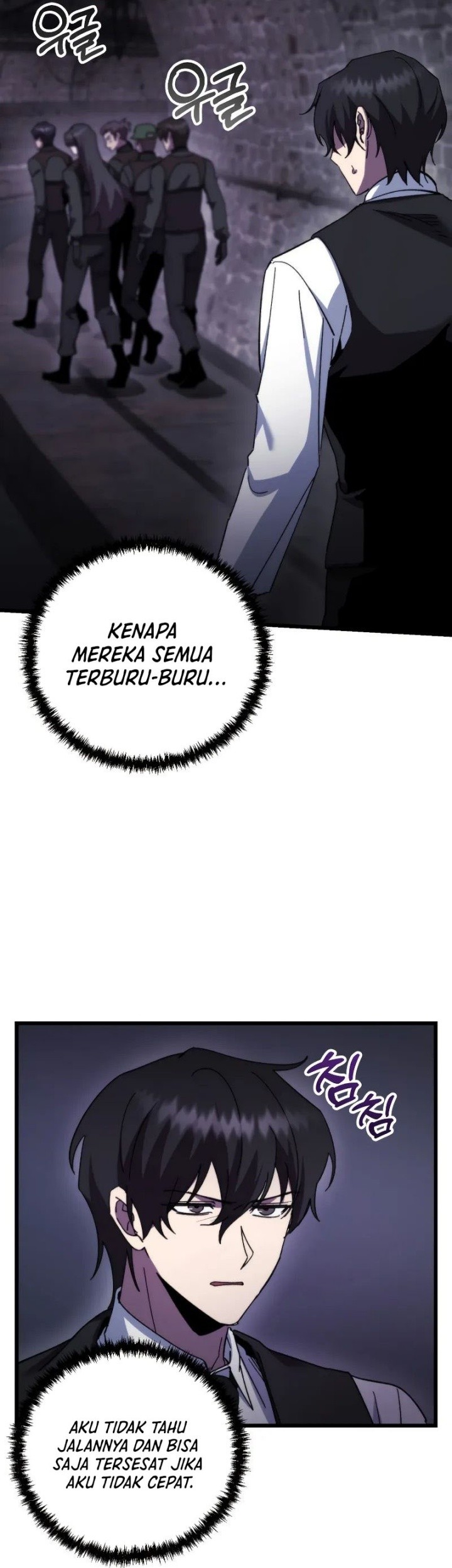 My School Life Pretending to Be a Worthless Person Chapter 99 - halaman 23