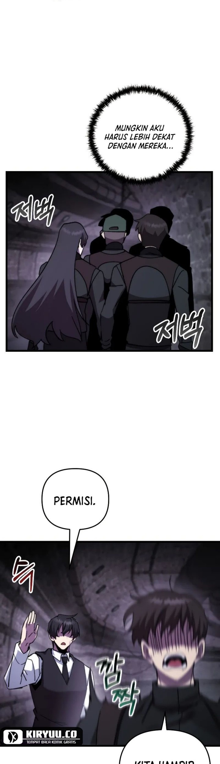 My School Life Pretending to Be a Worthless Person Chapter 99 - halaman 24