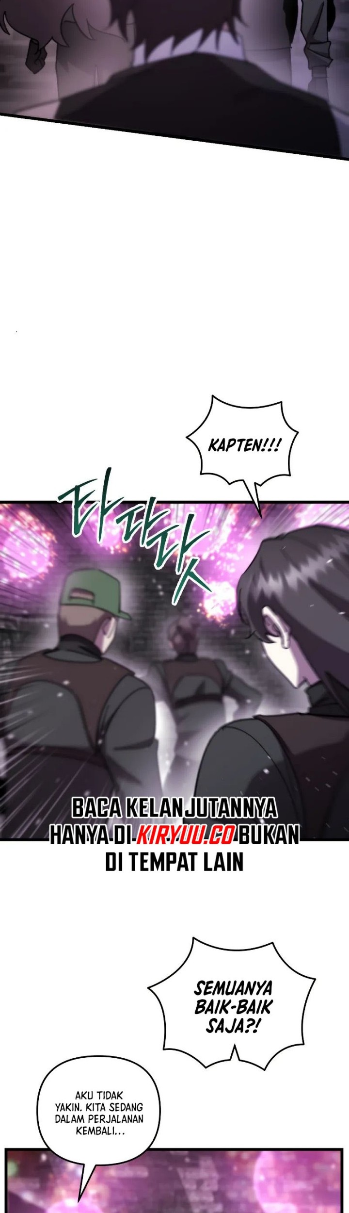 My School Life Pretending to Be a Worthless Person Chapter 99 - halaman 28