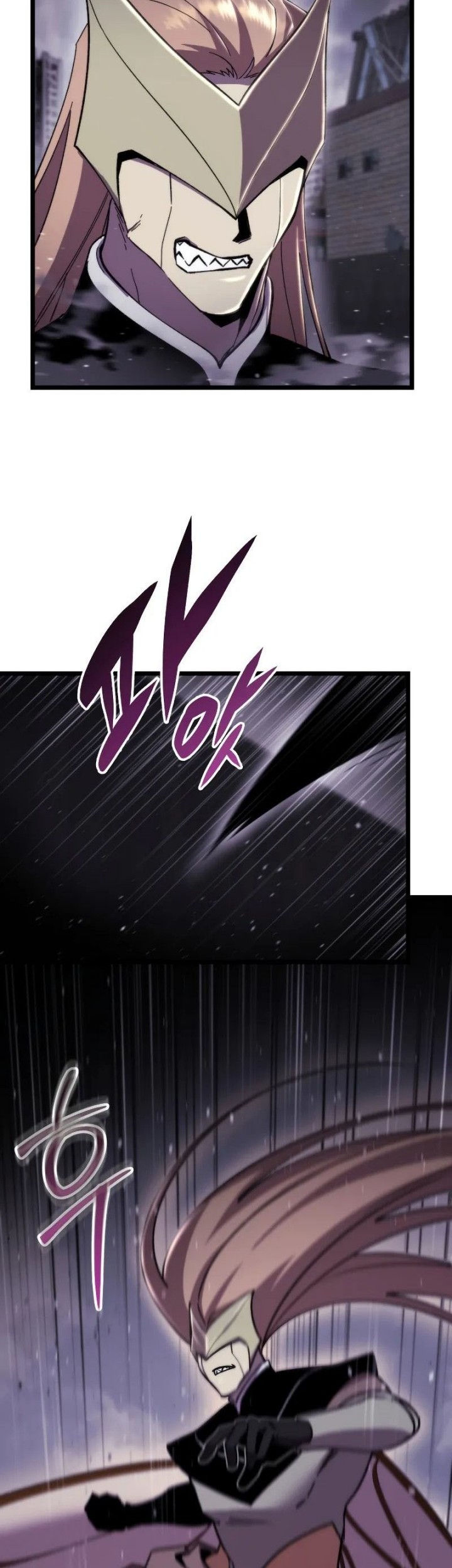 My School Life Pretending to Be a Worthless Person Chapter 99 - halaman 3
