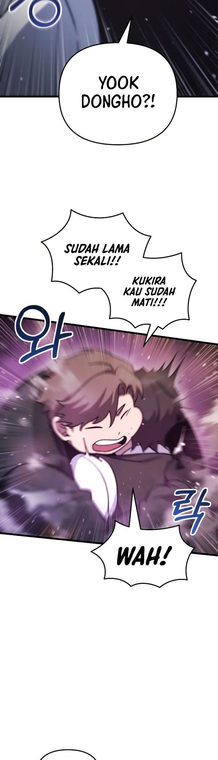 My School Life Pretending to Be a Worthless Person Chapter 99 - halaman 32