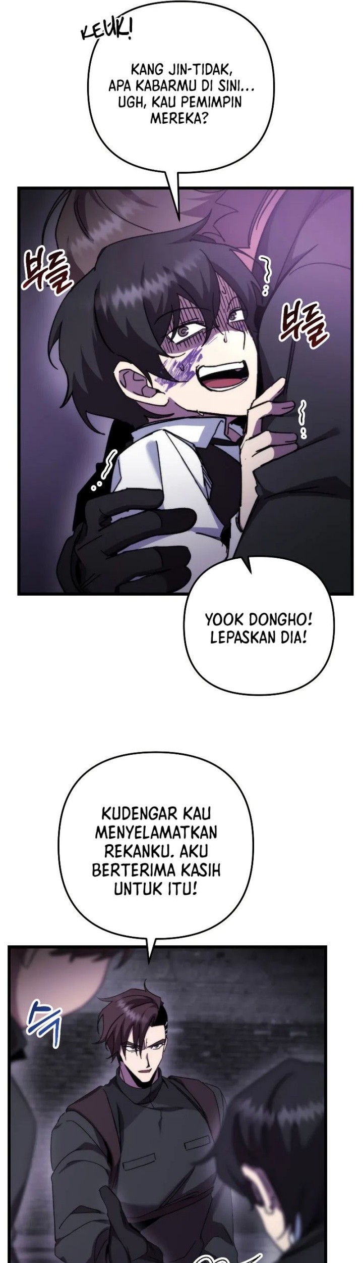 My School Life Pretending to Be a Worthless Person Chapter 99 - halaman 35