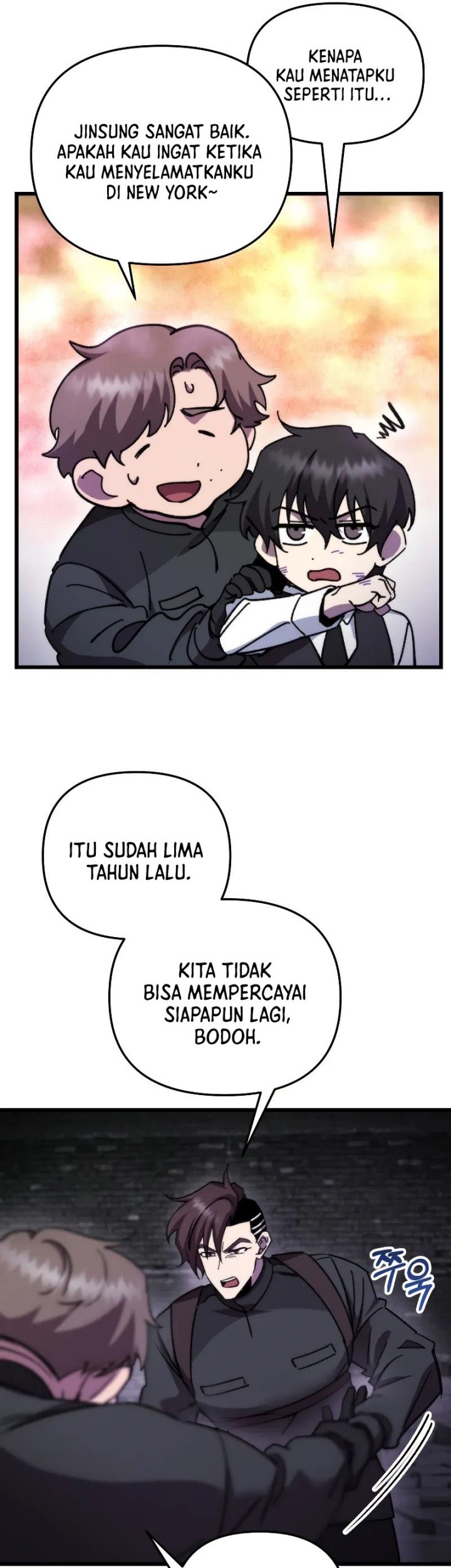 My School Life Pretending to Be a Worthless Person Chapter 99 - halaman 38