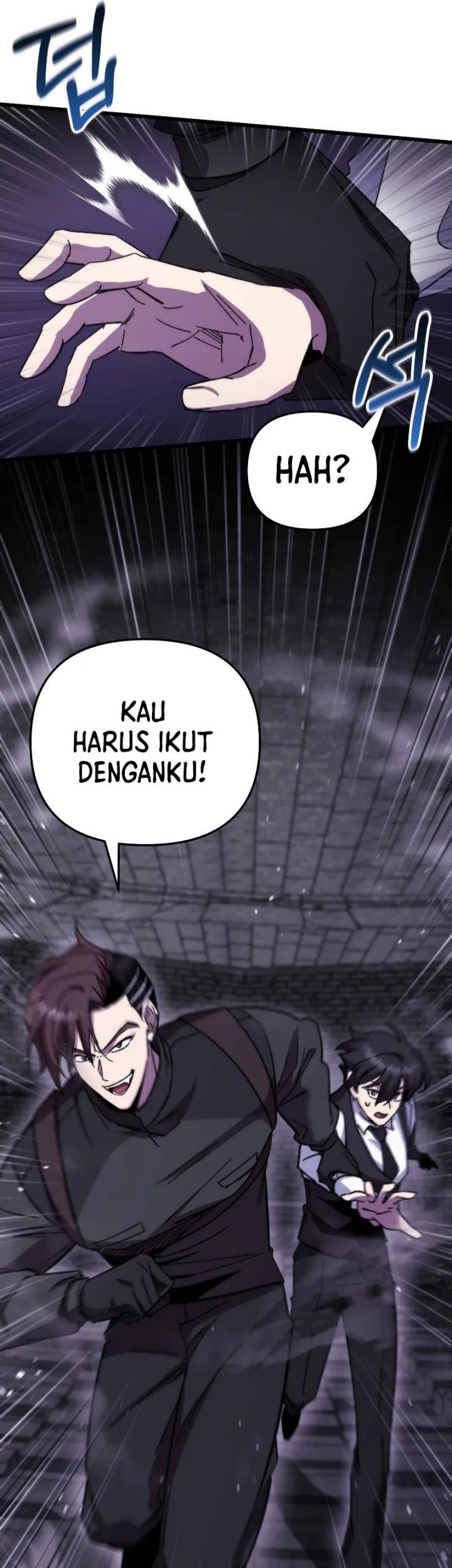 My School Life Pretending to Be a Worthless Person Chapter 99 - halaman 53