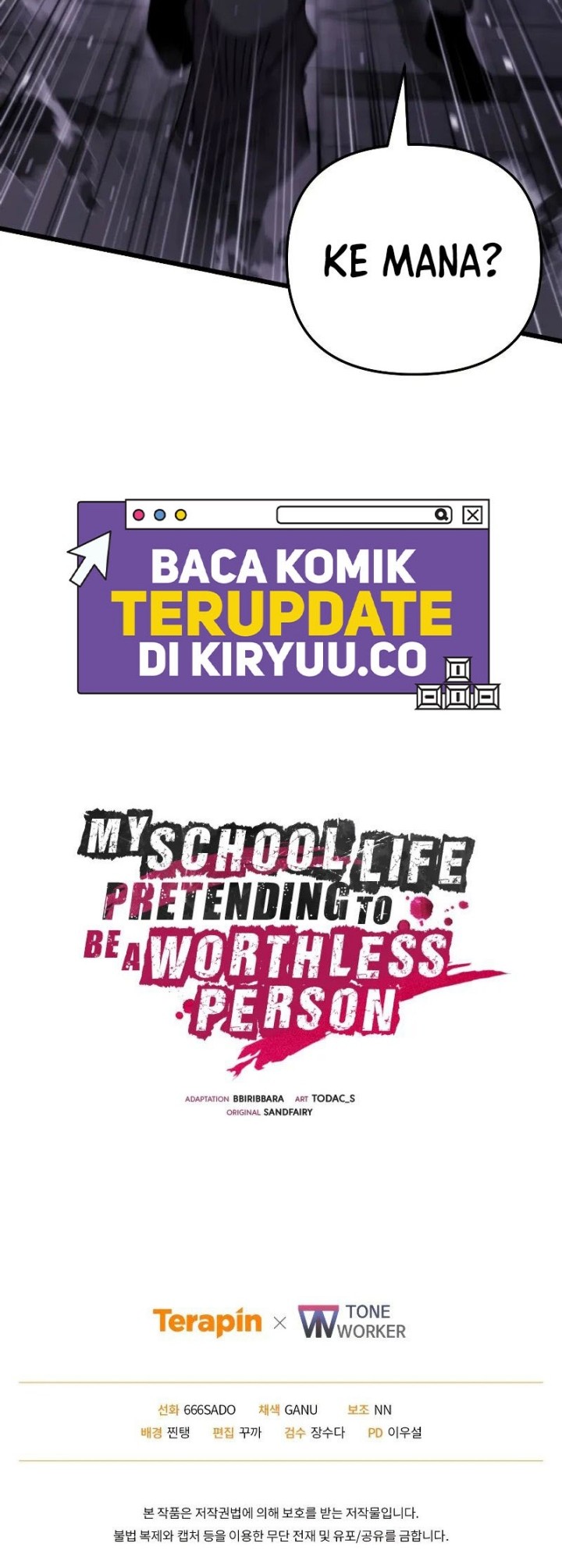My School Life Pretending to Be a Worthless Person Chapter 99 - halaman 54