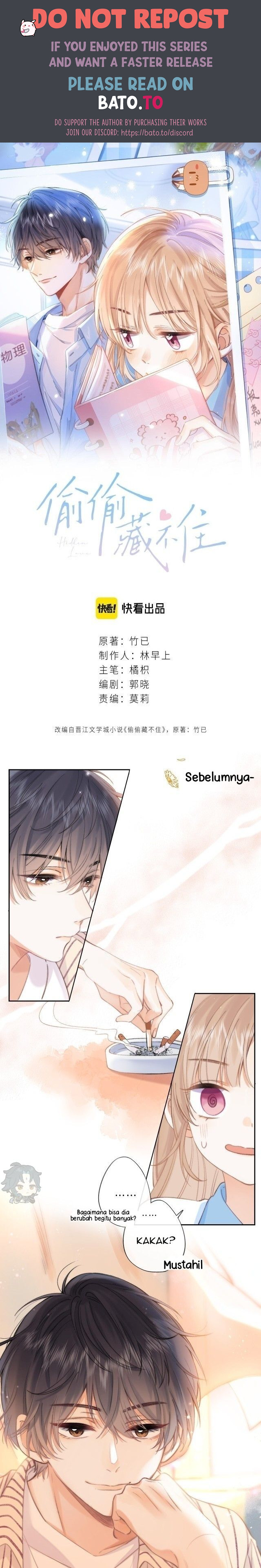 My Secret Crush Chapter 2 - halaman 1