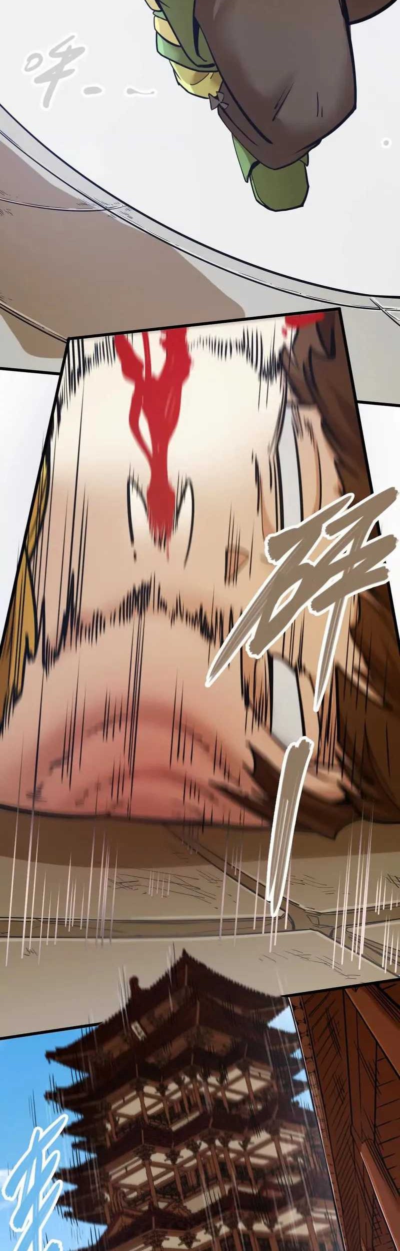 My Sect Has 100 Million Strength Points Chapter 12 - halaman 6
