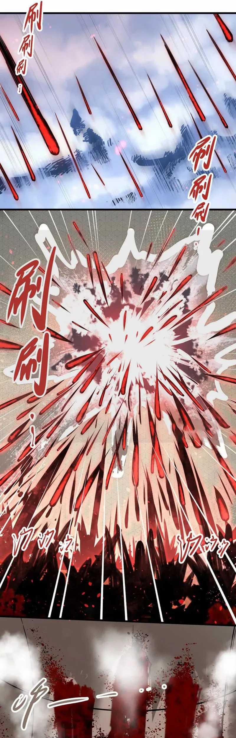 My Sect Has 100 Million Strength Points Chapter 19 - halaman 10