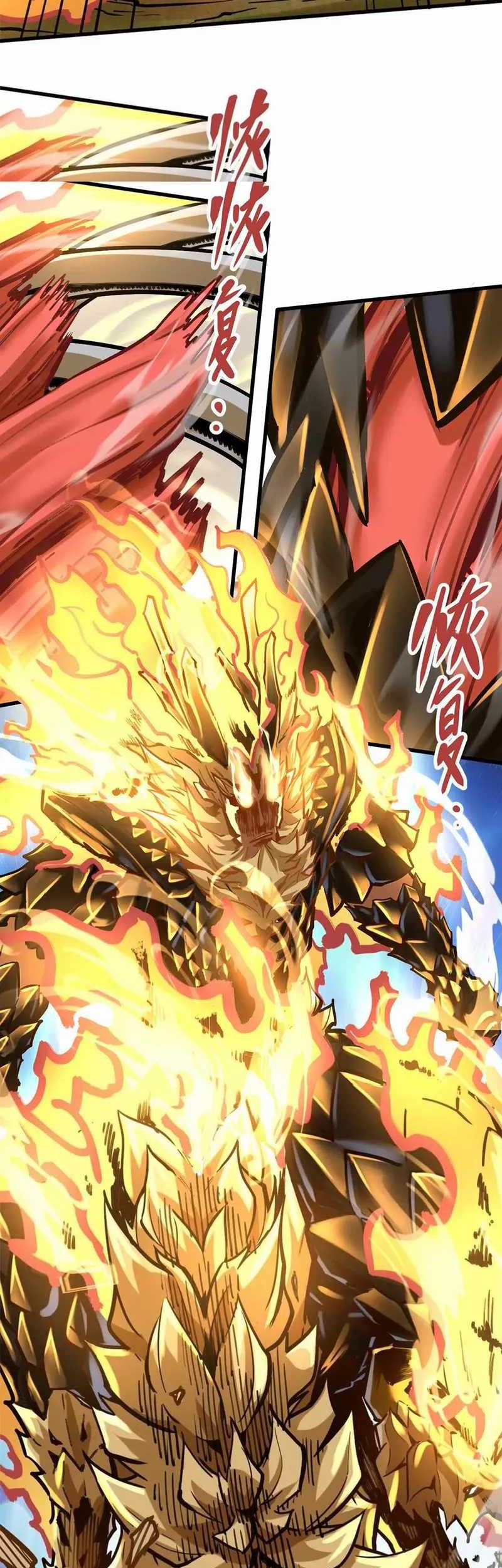 My Sect Has 100 Million Strength Points Chapter 30 - halaman 16
