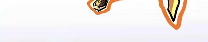 My Sect Has 100 Million Strength Points Chapter 31 - halaman 17