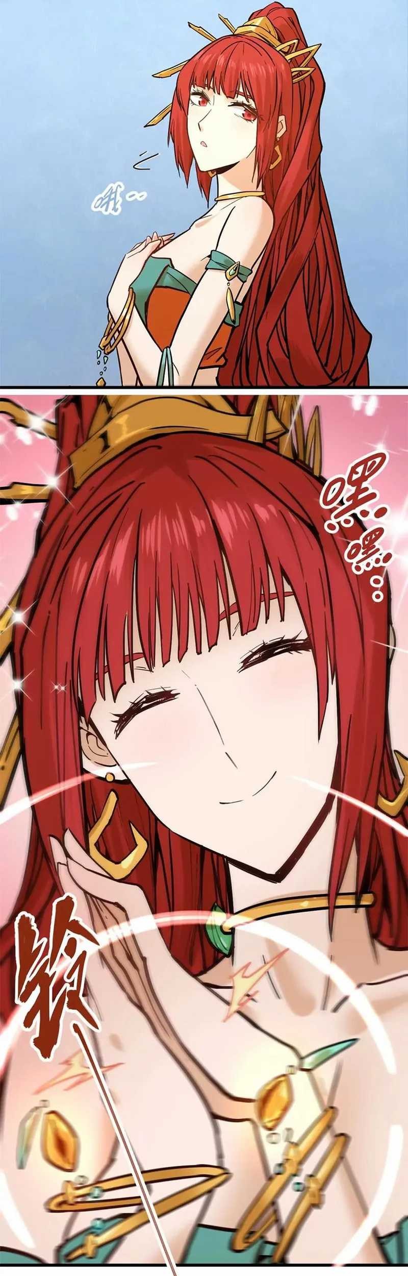 My Sect Has 100 Million Strength Points Chapter 33 - halaman 14