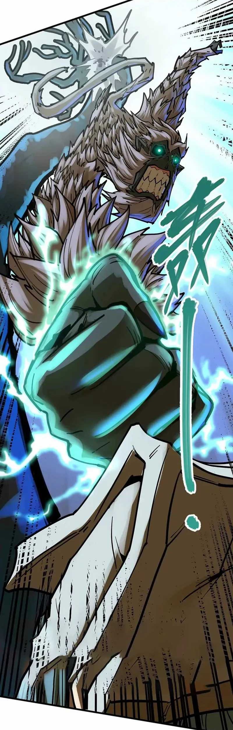 My Sect Has 100 Million Strength Points Chapter 41 - halaman 27