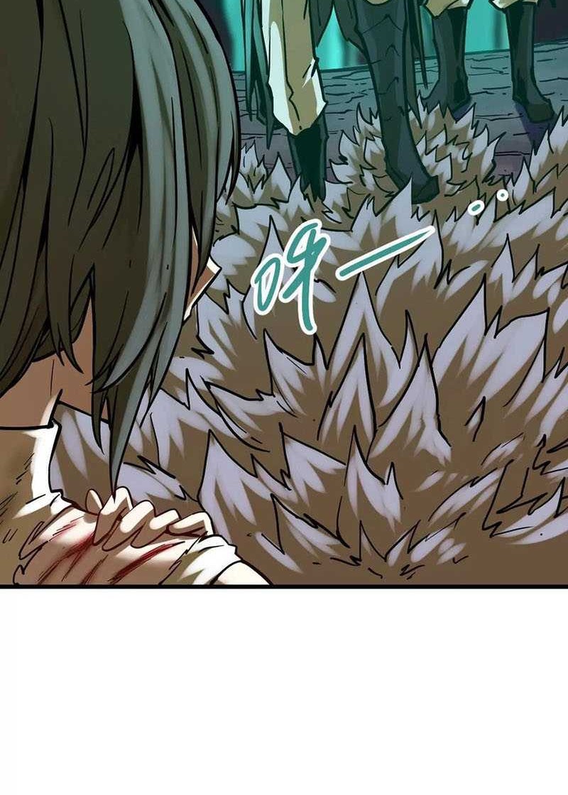 My Sect Has 100 Million Strength Points Chapter 43 - halaman 11