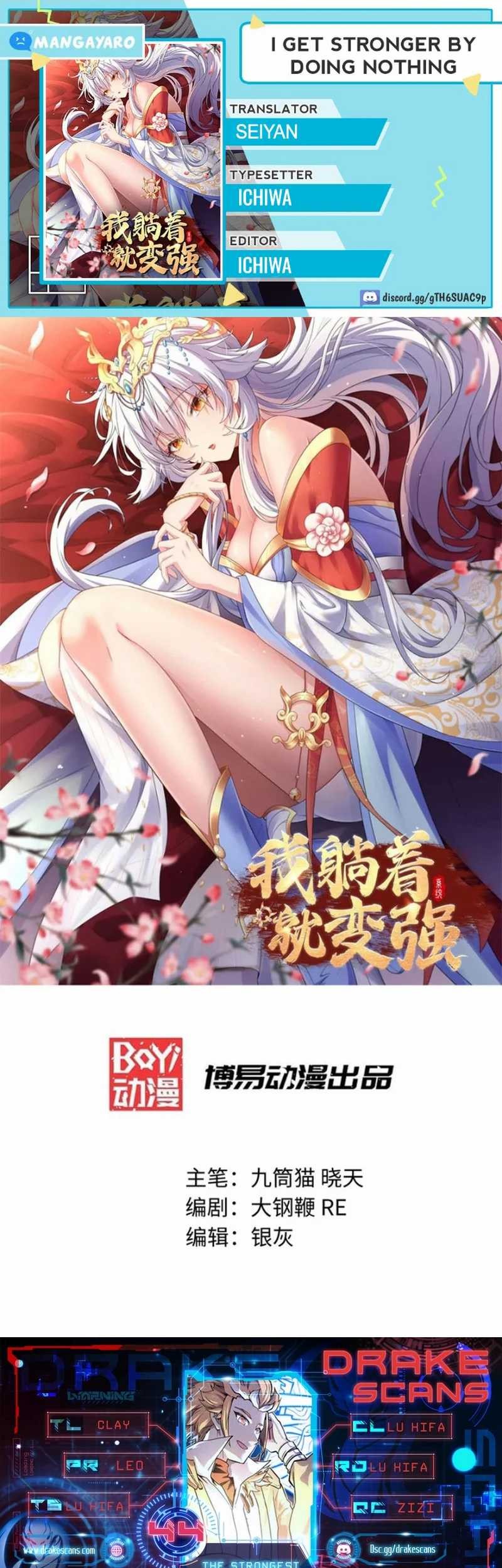 My Sect Has 100 Million Strength Points Chapter 44 - halaman 1