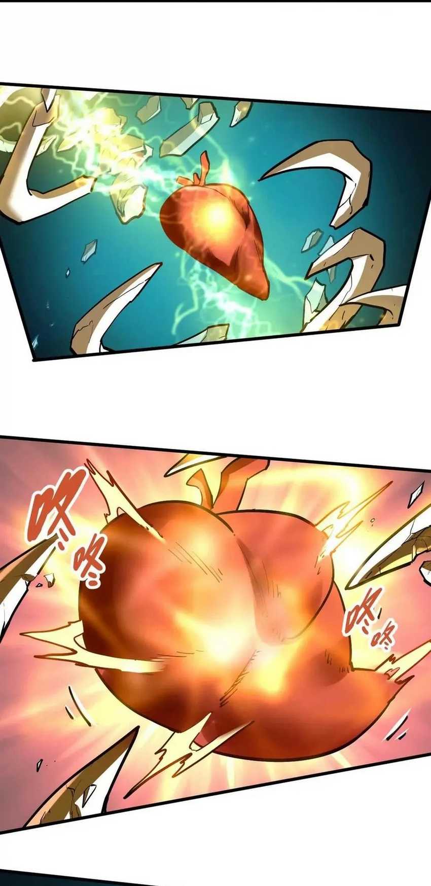 My Sect Has 100 Million Strength Points Chapter 51 - halaman 12