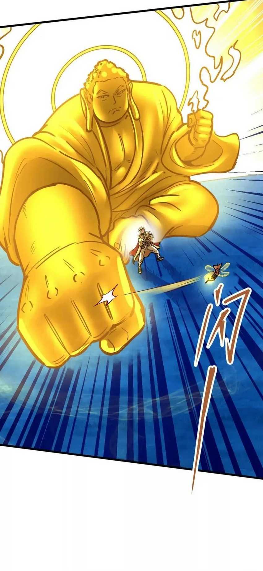 My Sect Has 100 Million Strength Points Chapter 51 - halaman 45