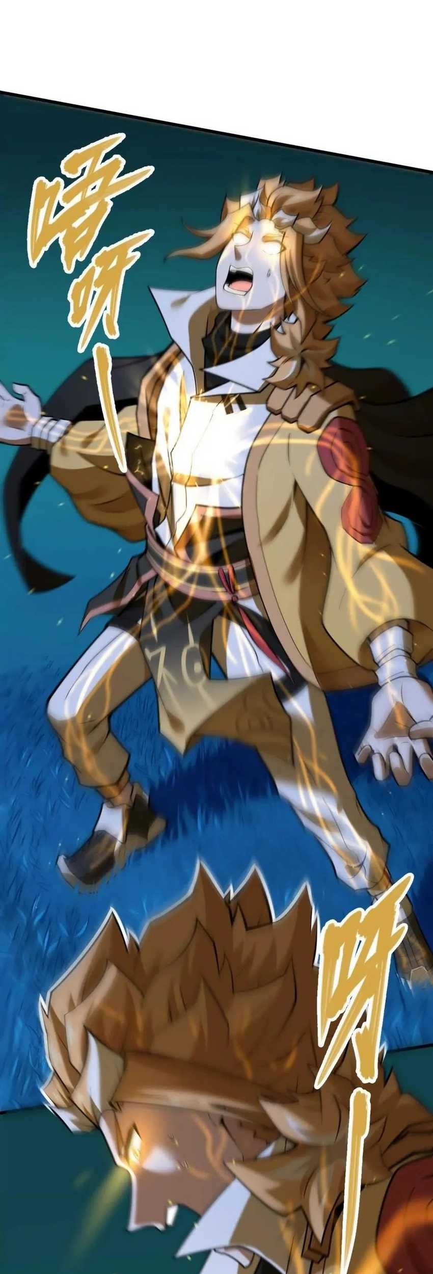 My Sect Has 100 Million Strength Points Chapter 52 - halaman 10