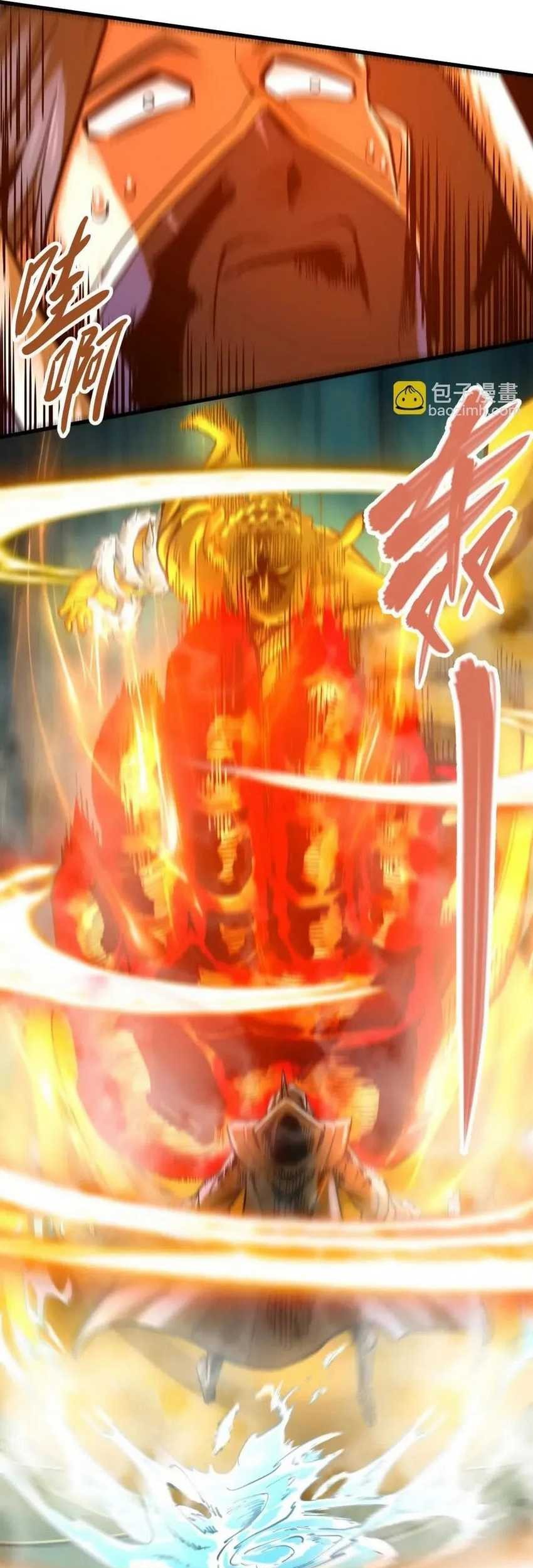 My Sect Has 100 Million Strength Points Chapter 53 - halaman 40