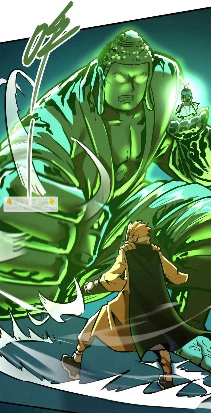 My Sect Has 100 Million Strength Points Chapter 54 - halaman 33