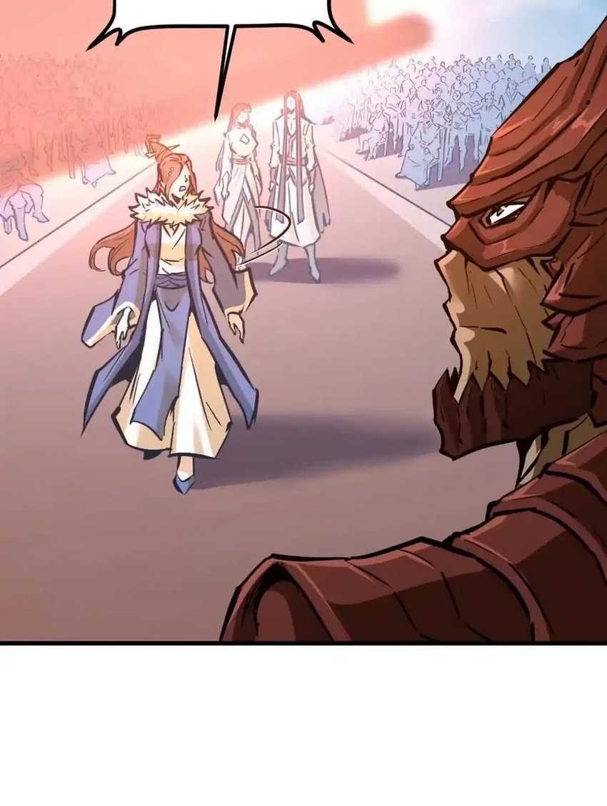 My Sect Has 100 Million Strength Points Chapter 56 - halaman 28
