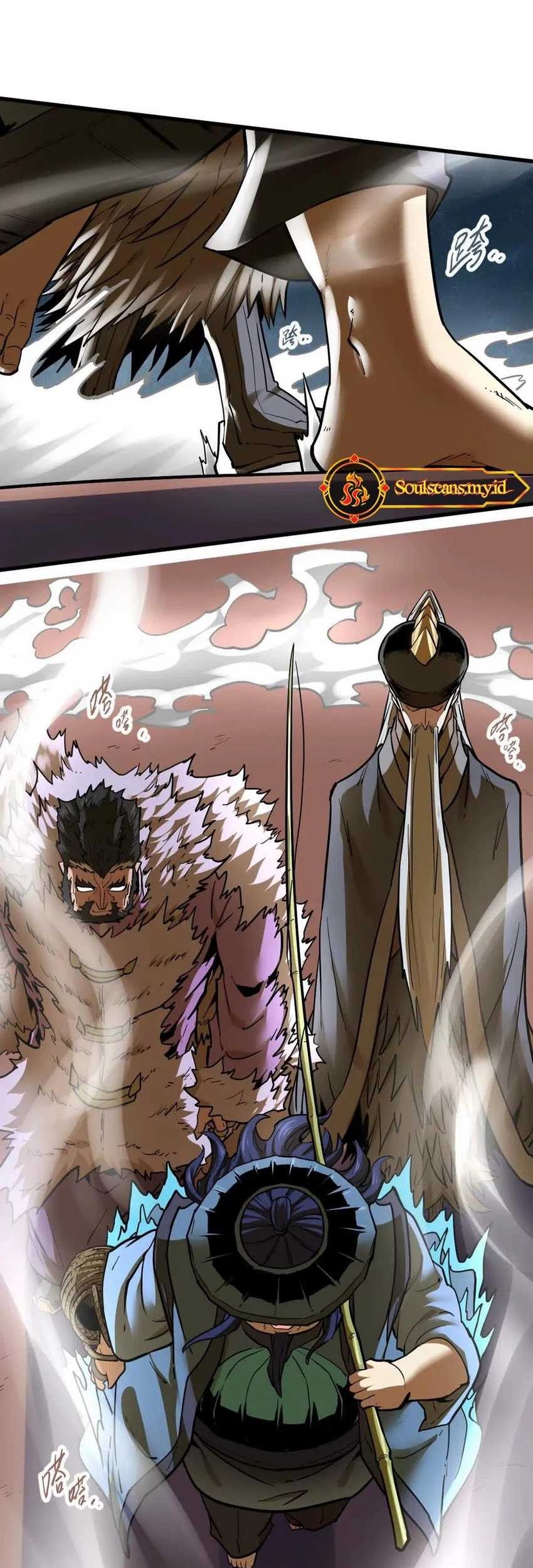 My Sect Has 100 Million Strength Points Chapter 57 - halaman 12