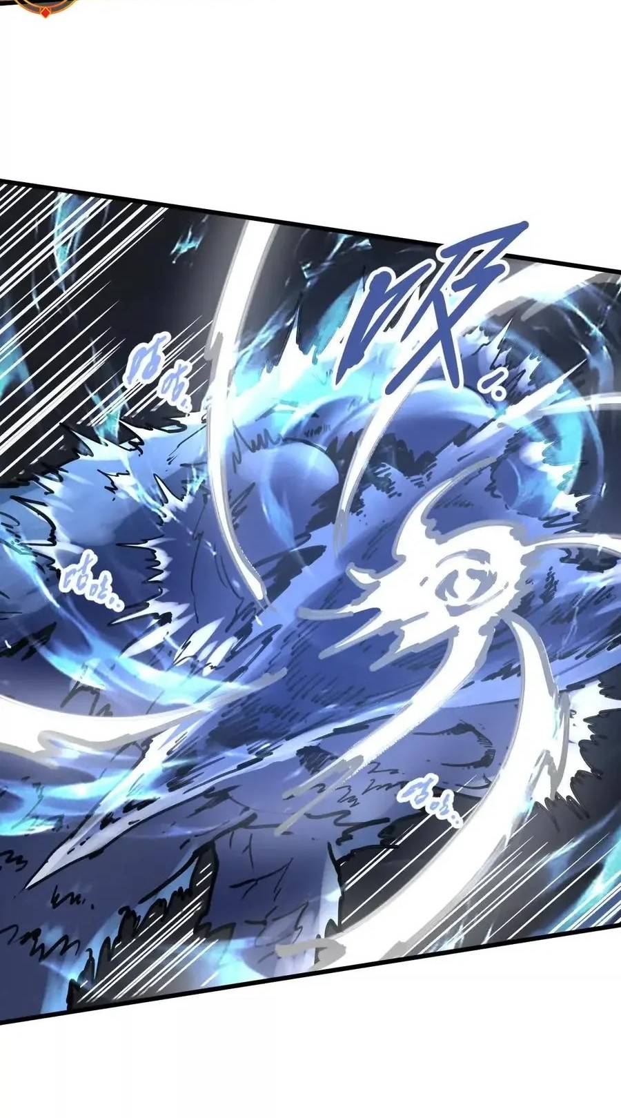 My Sect Has 100 Million Strength Points Chapter 59 - halaman 5
