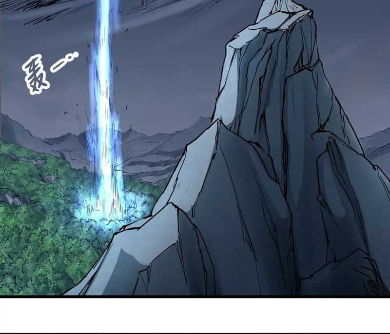 My Sect Has 100 Million Strength Points Chapter 6 - halaman 8