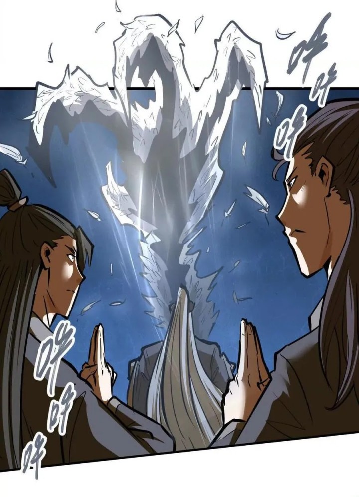 My Sect Has 100 Million Strength Points Chapter 60 - halaman 11