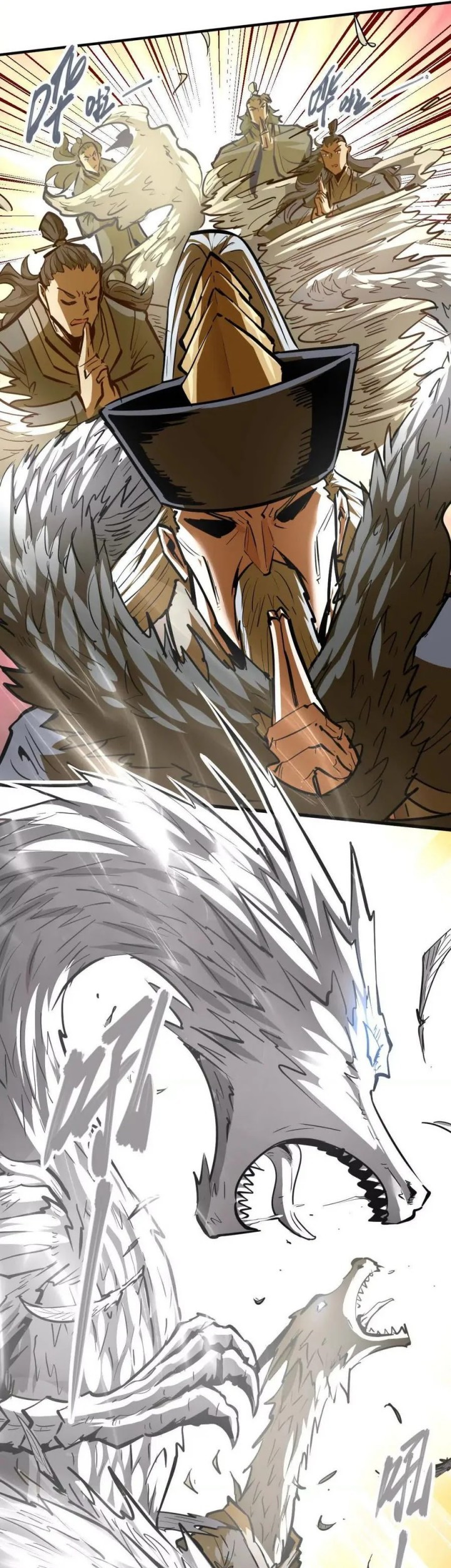 My Sect Has 100 Million Strength Points Chapter 60 - halaman 12