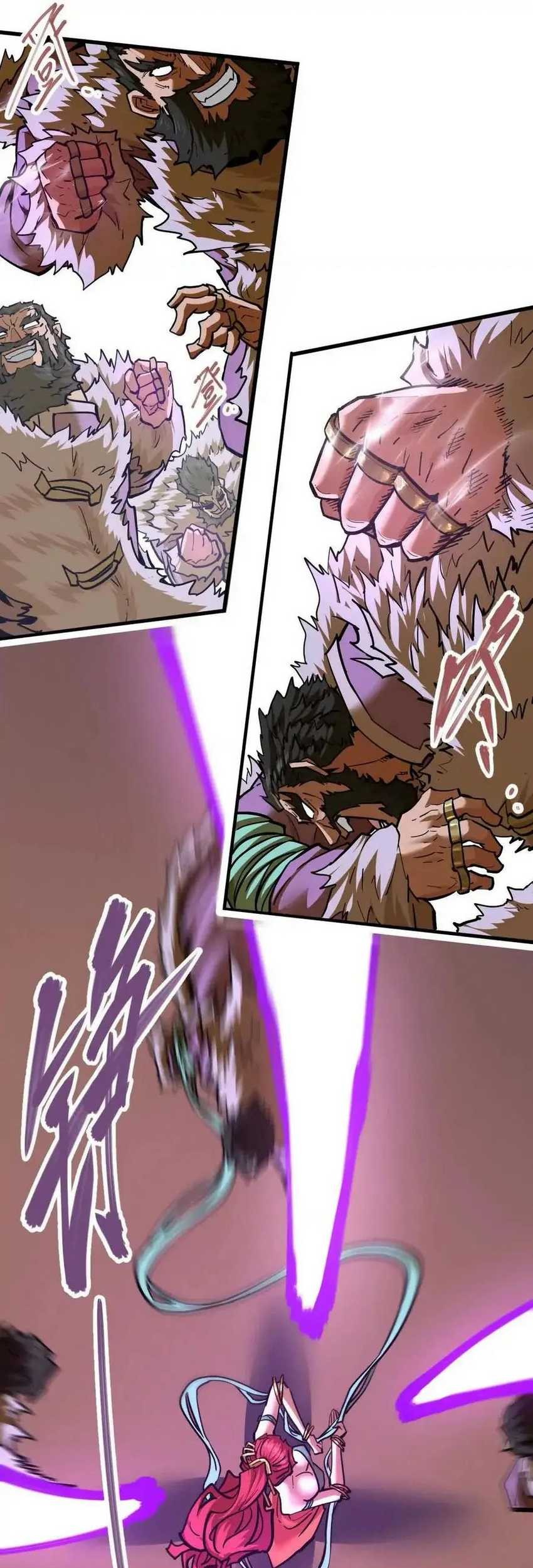 My Sect Has 100 Million Strength Points Chapter 61 - halaman 21