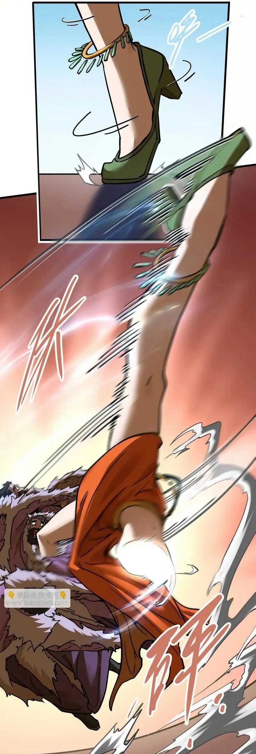 My Sect Has 100 Million Strength Points Chapter 61 - halaman 26