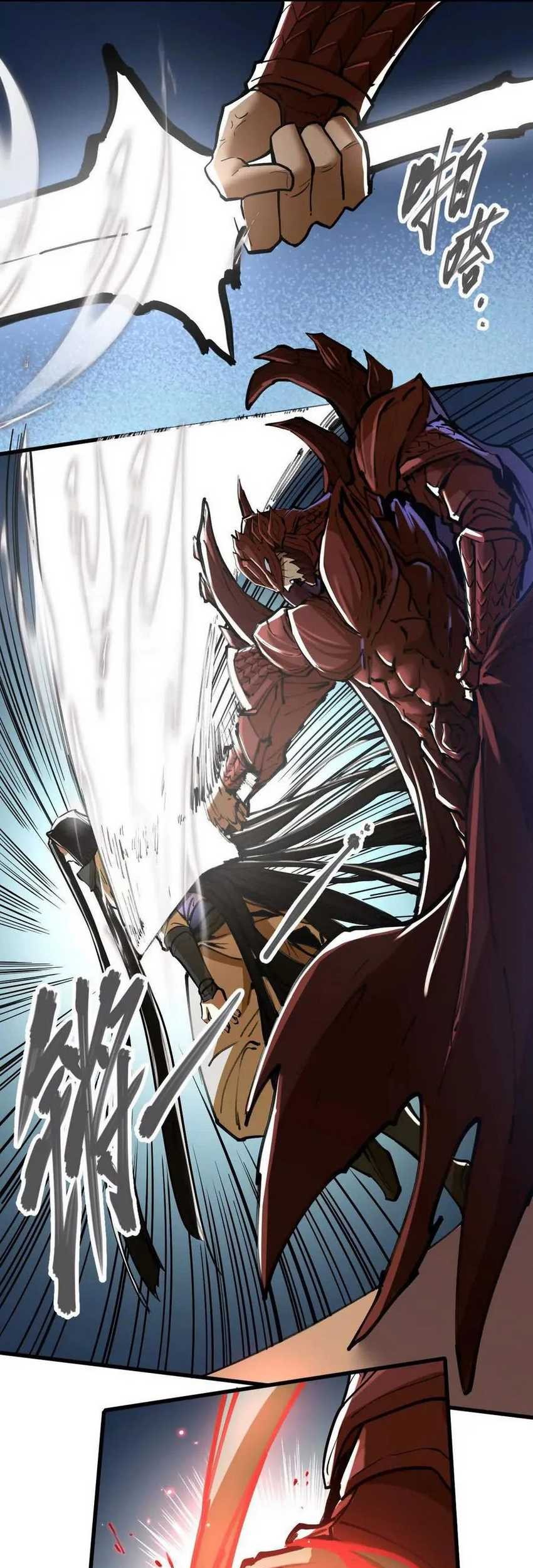 My Sect Has 100 Million Strength Points Chapter 64 - halaman 33
